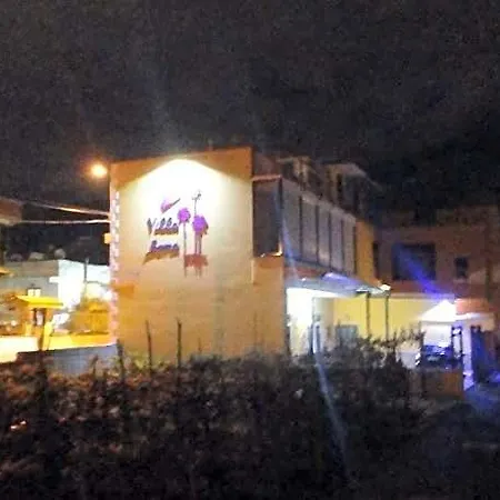 Bema فندق مبيت وإفطار